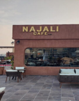 Najali Cafe Featured (1)