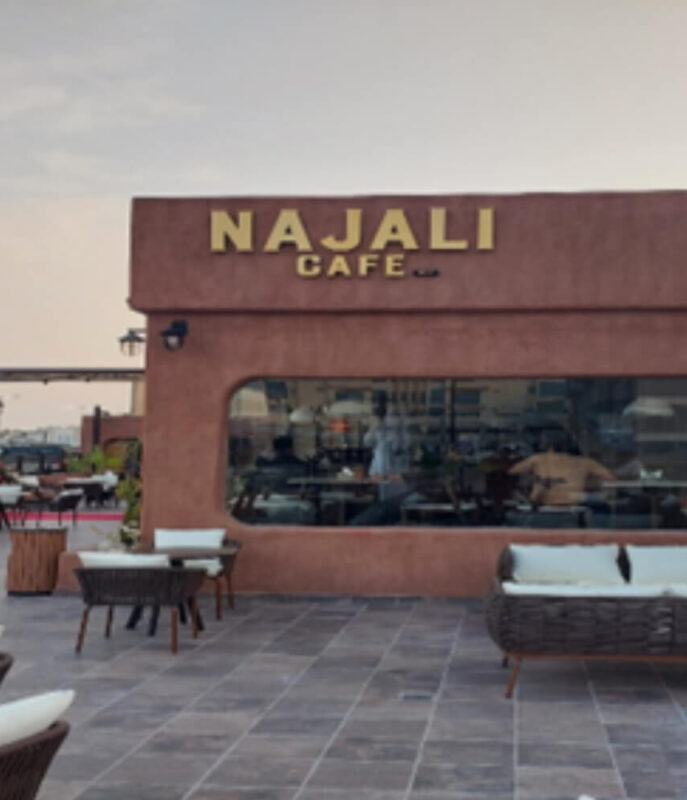 Najali Cafe Featured (1)